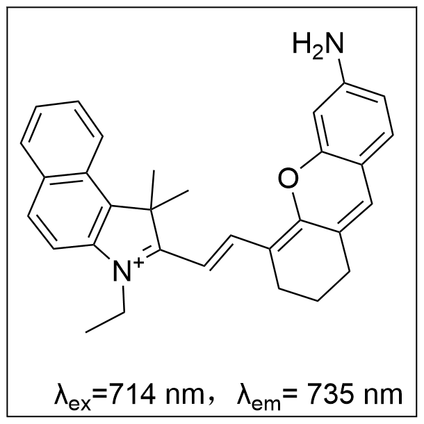 半花菁染料NRh-NH2-735