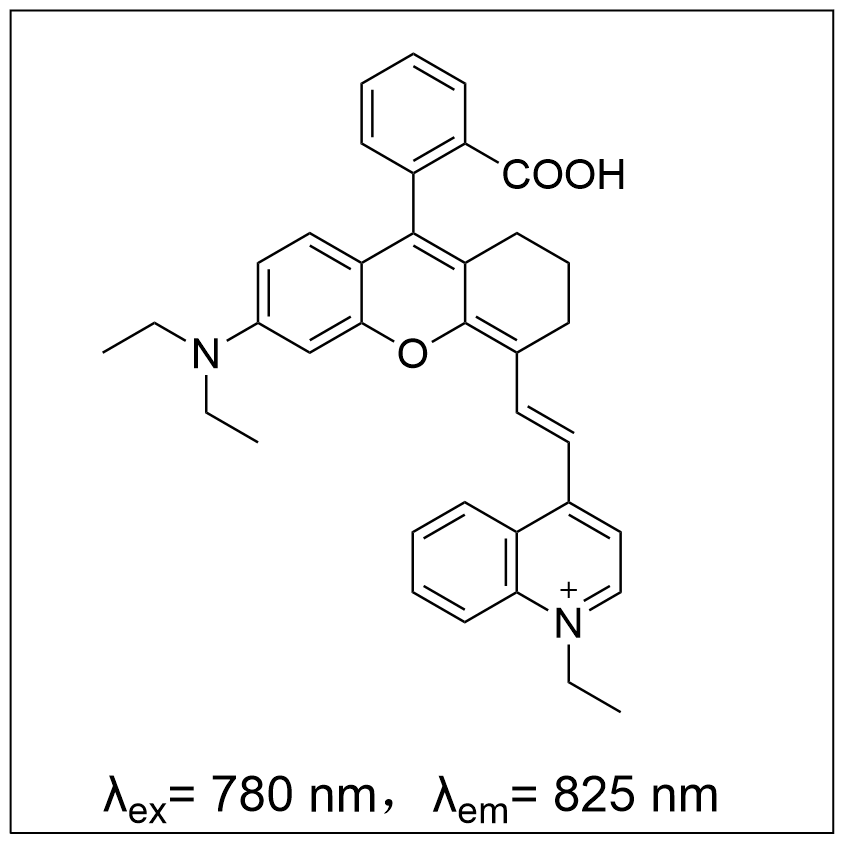 半花菁染料NRh-825