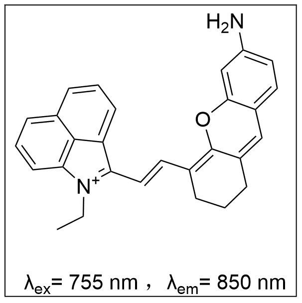 半花菁染料NFL-850-NH2