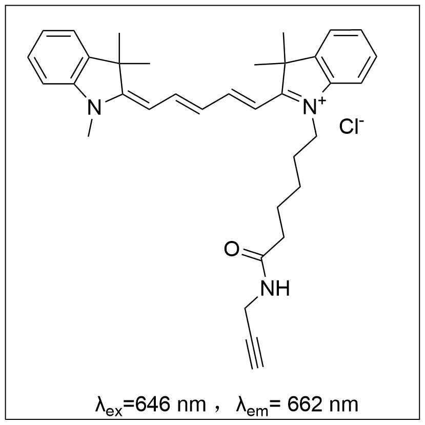 花菁染料 Cy5 alkyne