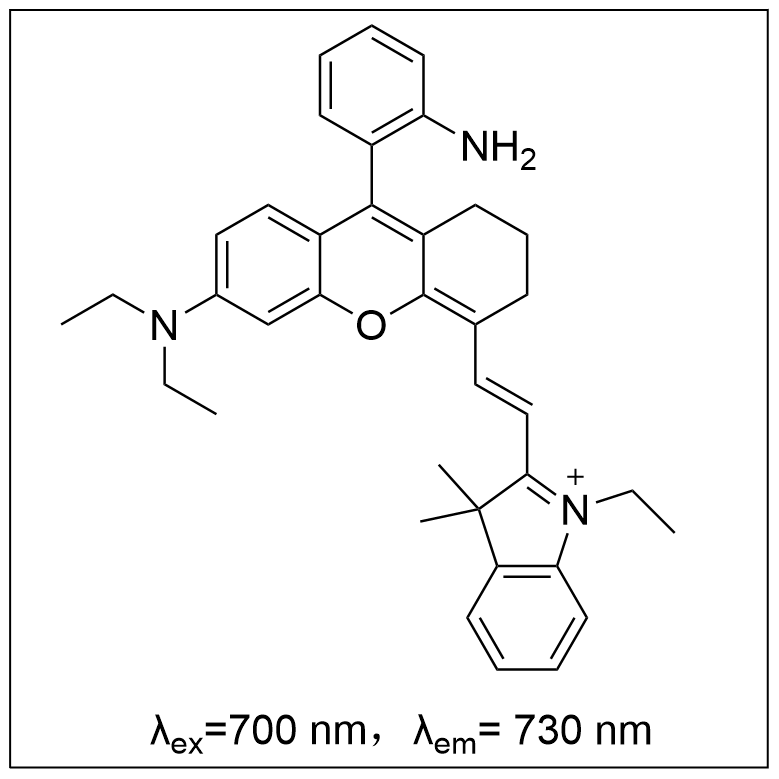 半花菁染料NRh-730-NH2