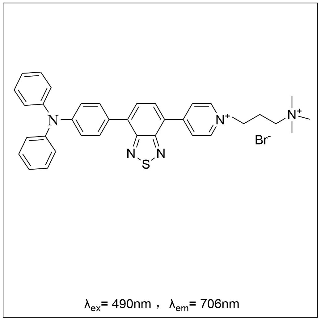 AIE光动力学染料TBP-2