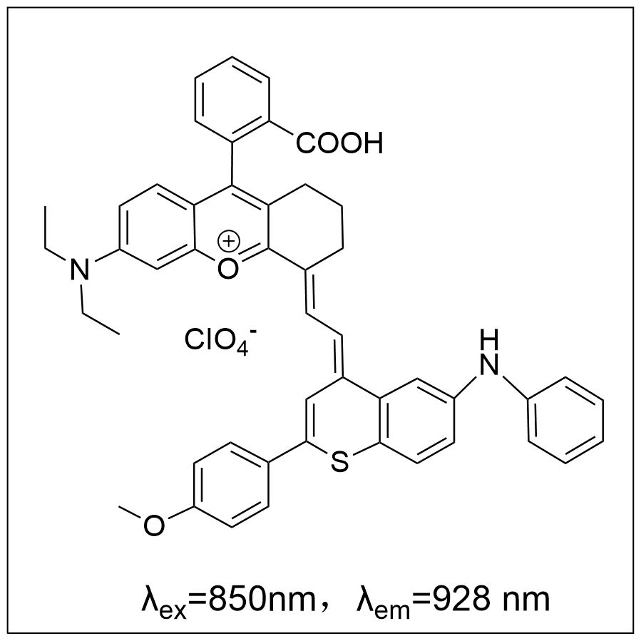 半花菁染料RBT-928-Ph