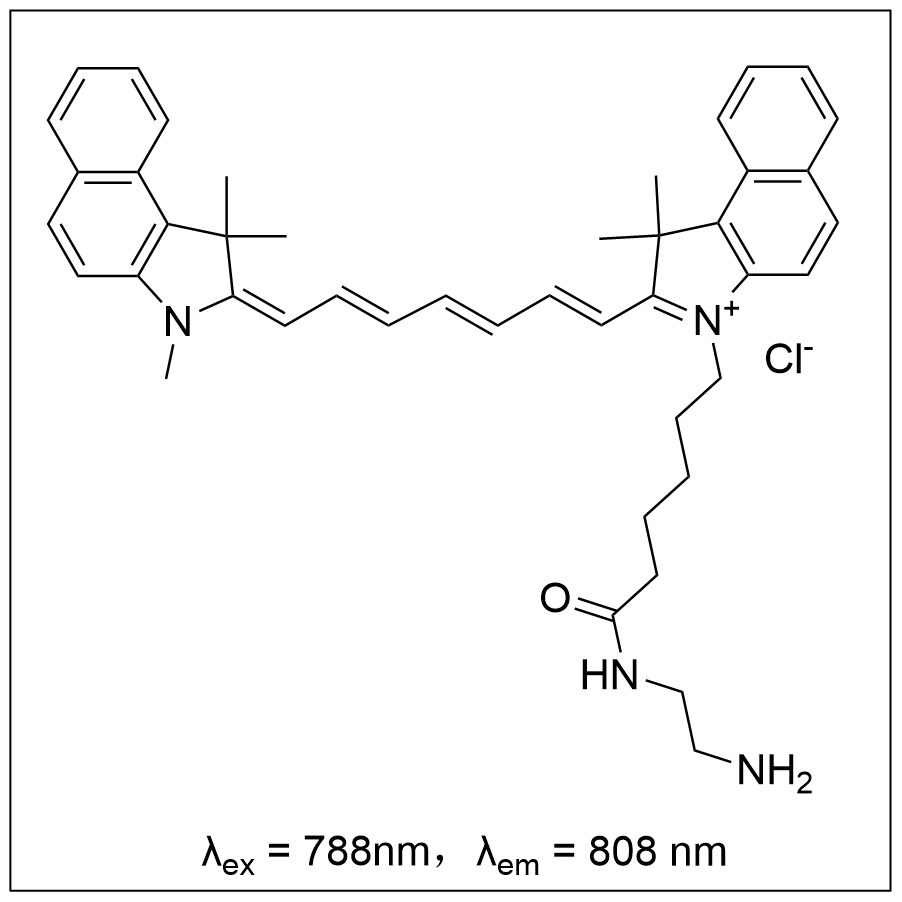 花菁染料 Cy7.5 amine