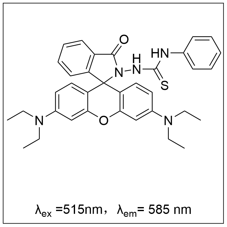 汞离子（Hg2+）荧光探针