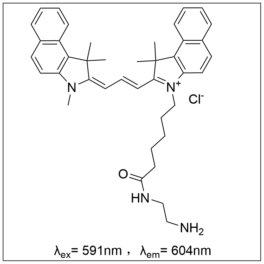 花菁染料  Cy3.5 amine