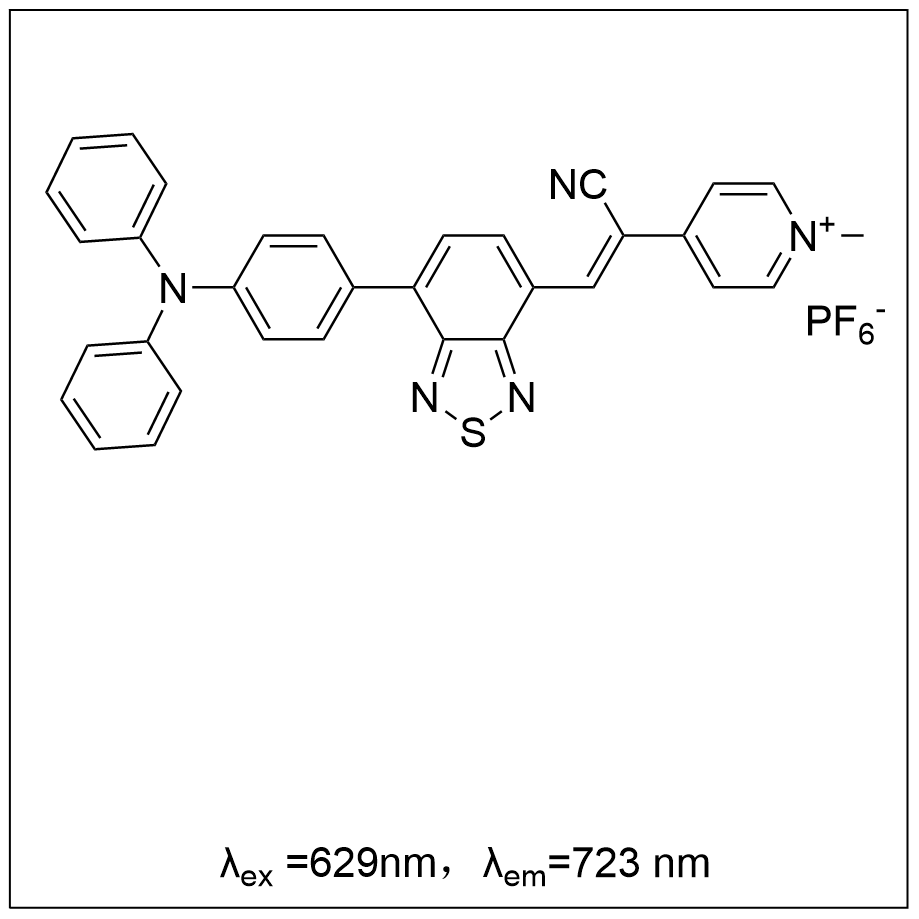 AIE光动力学染料TBT-Py