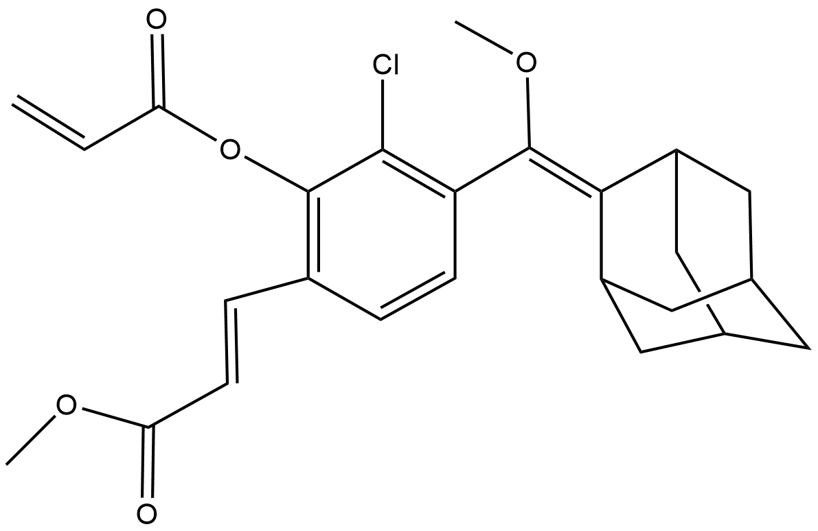 化学发光染料FG0045