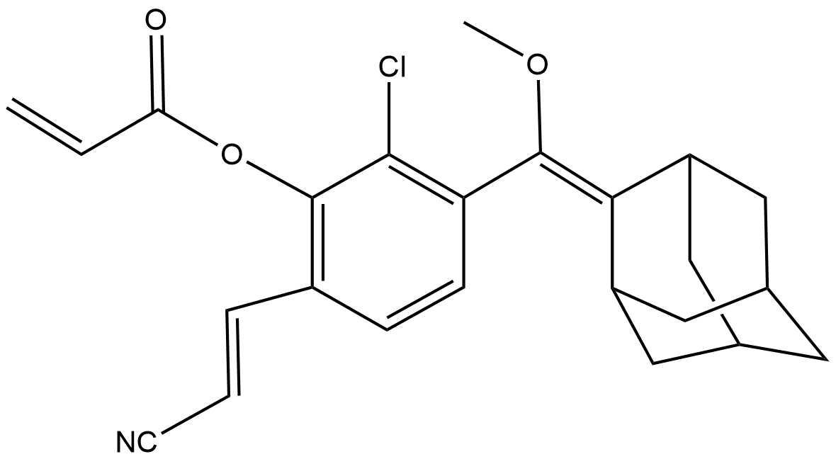 化学发光染料FG0046