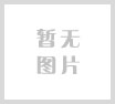 顺丰物流发货